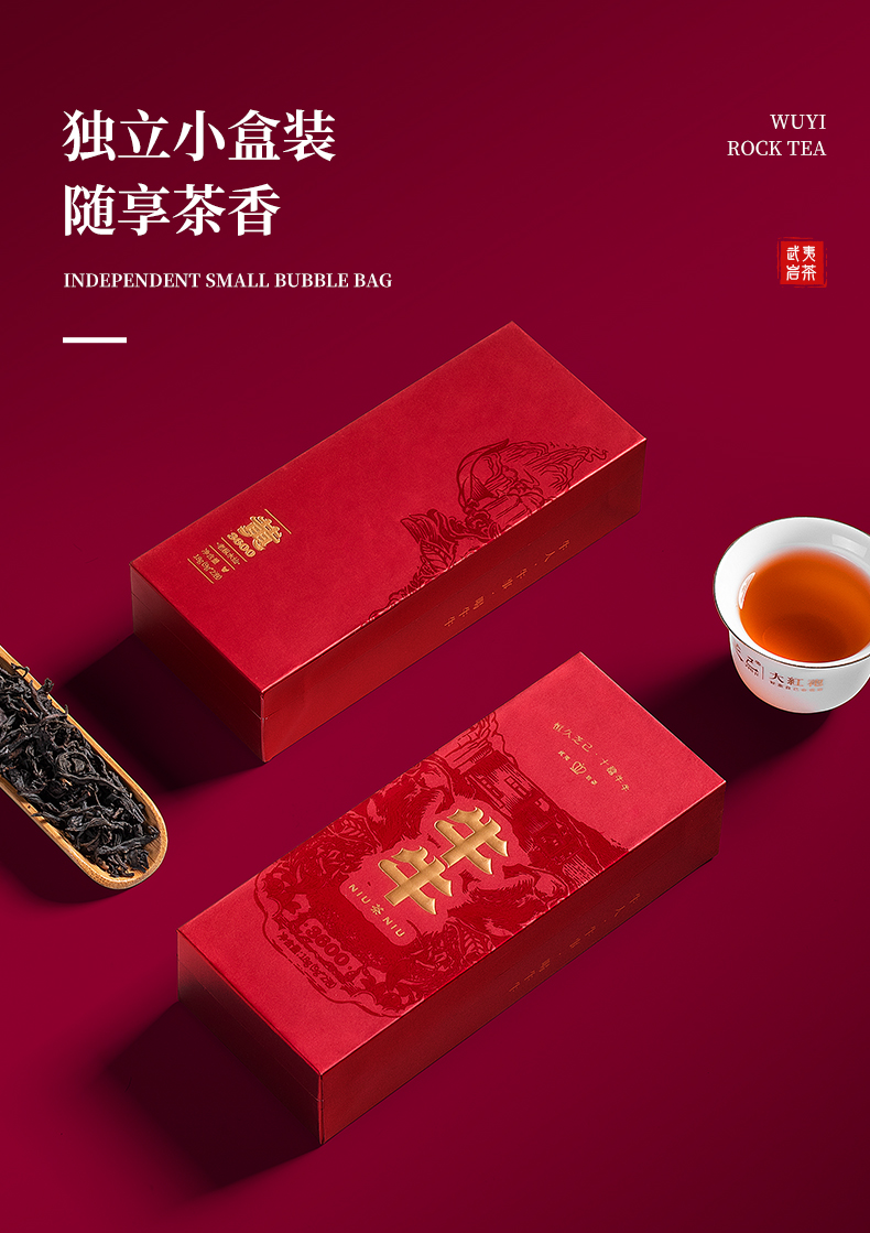牛牛簡裝3600_13.jpg