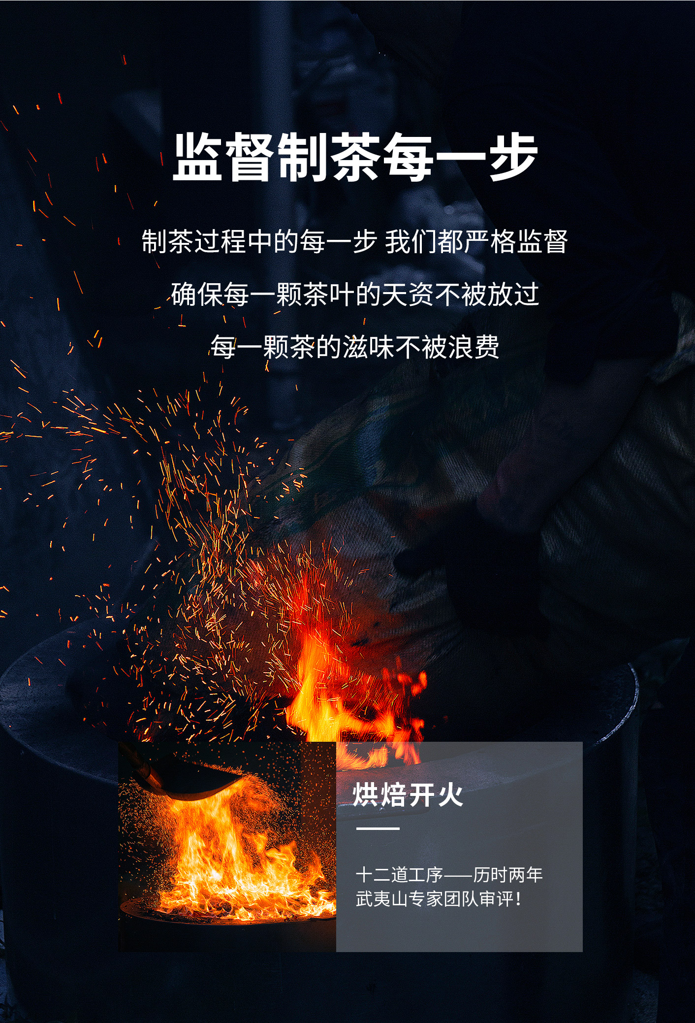 紅袍王_07.jpg