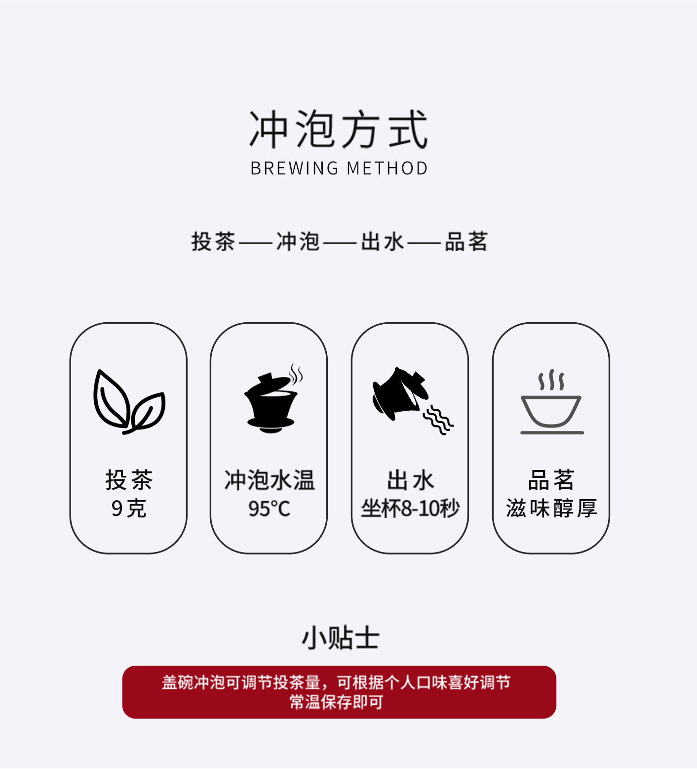 紅袍王_11.jpg