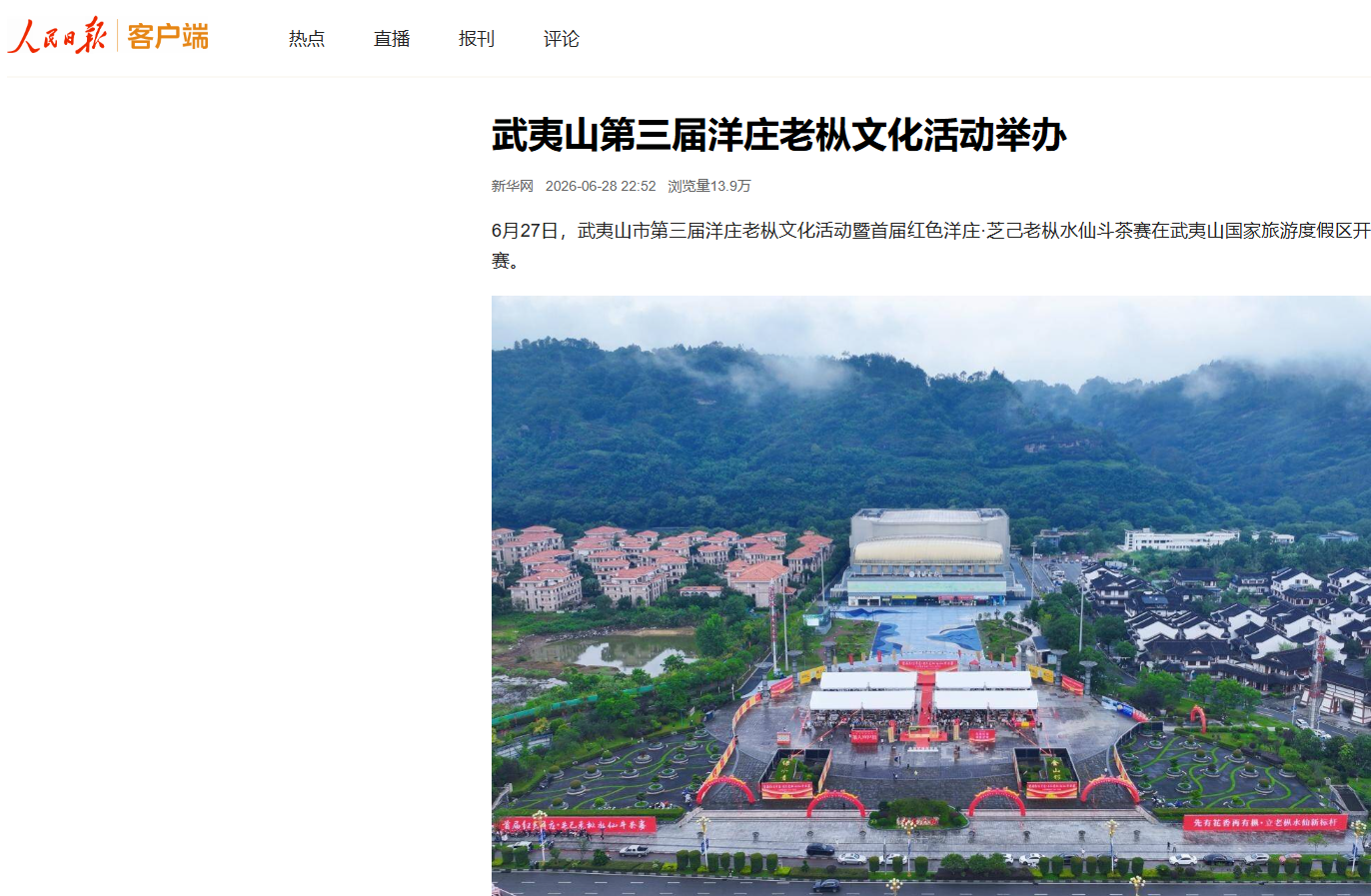 6a6ee0942a26b.png image.png