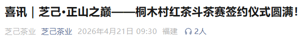 6a6ee8b9d11a4.png