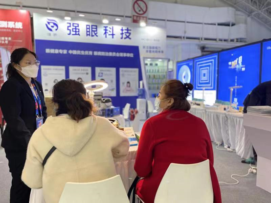 强眼科技亮相2021北京眼镜展，发挥中医独特优势，护眼再出发！