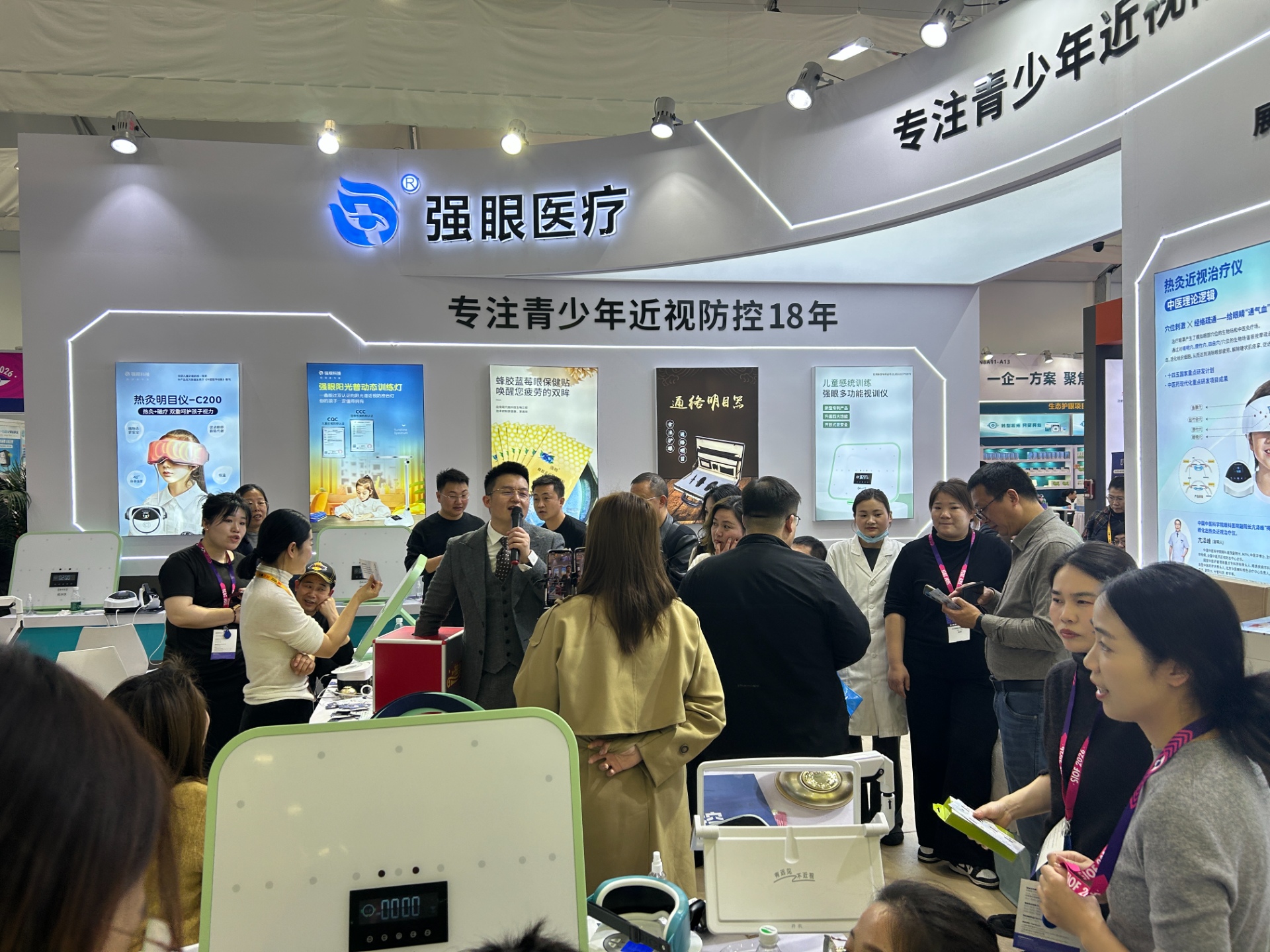 燃爆现场！强眼医疗SLOF2026上海眼镜展完美收官，一站式视光赋能引围观！