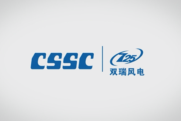双瑞风电形象片