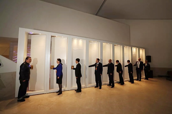 中国国际设计博物馆开馆仪式暨系列展开幕