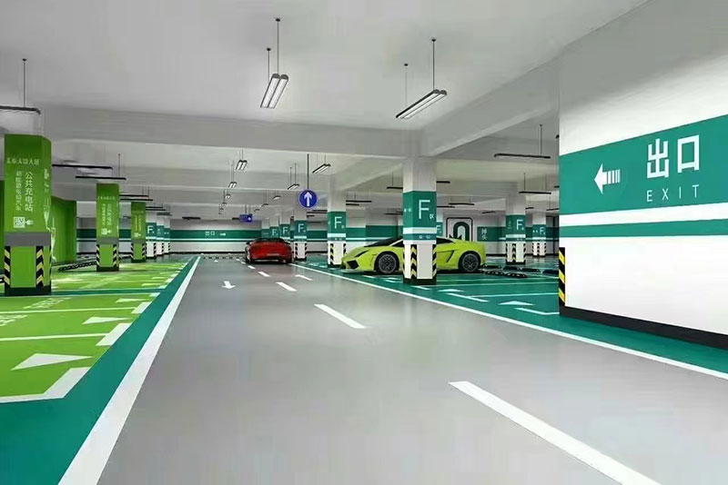 地下停车场