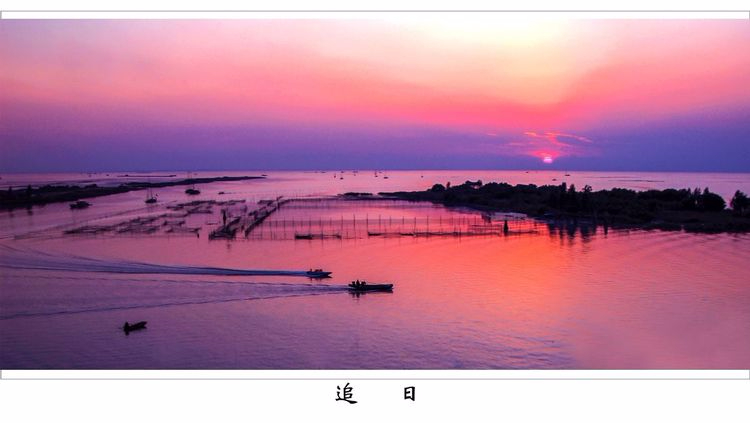 2017中國寫生會走進洪澤湖寫生活動及中國寫生會年會