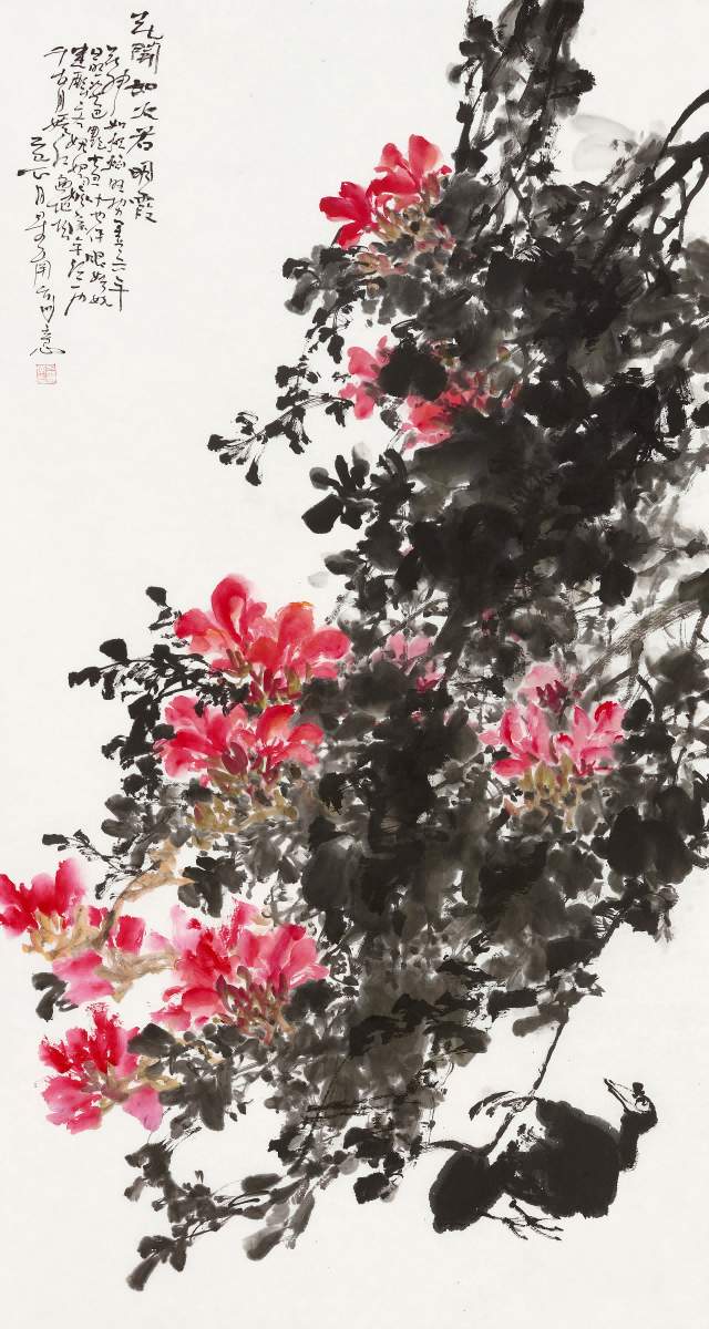 祥龙贺岁去，骏马踏春来——写生会河源分会2026线上迎新书画展