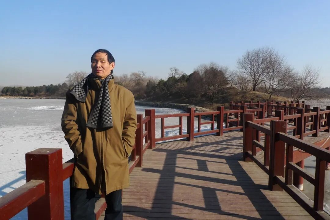 王继平