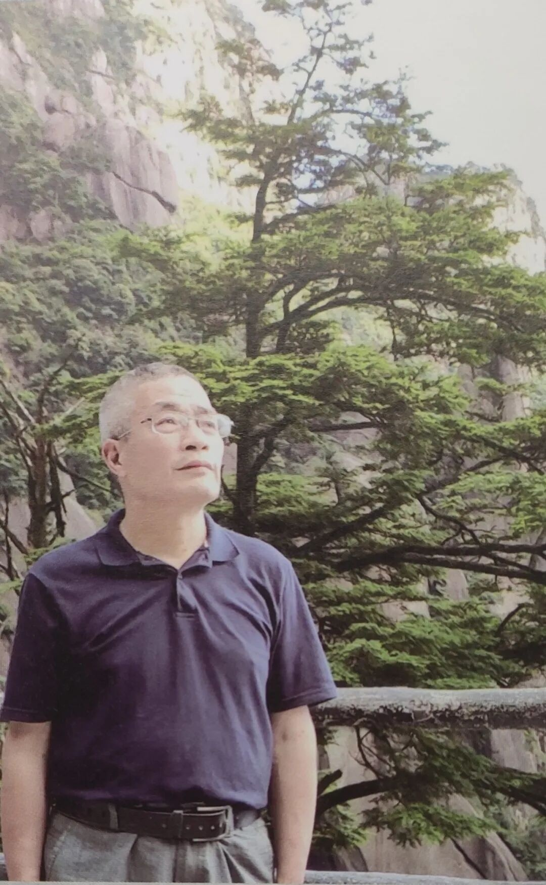 曹祖平