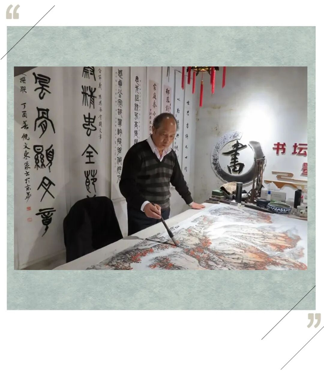 上海分会会长倪建春