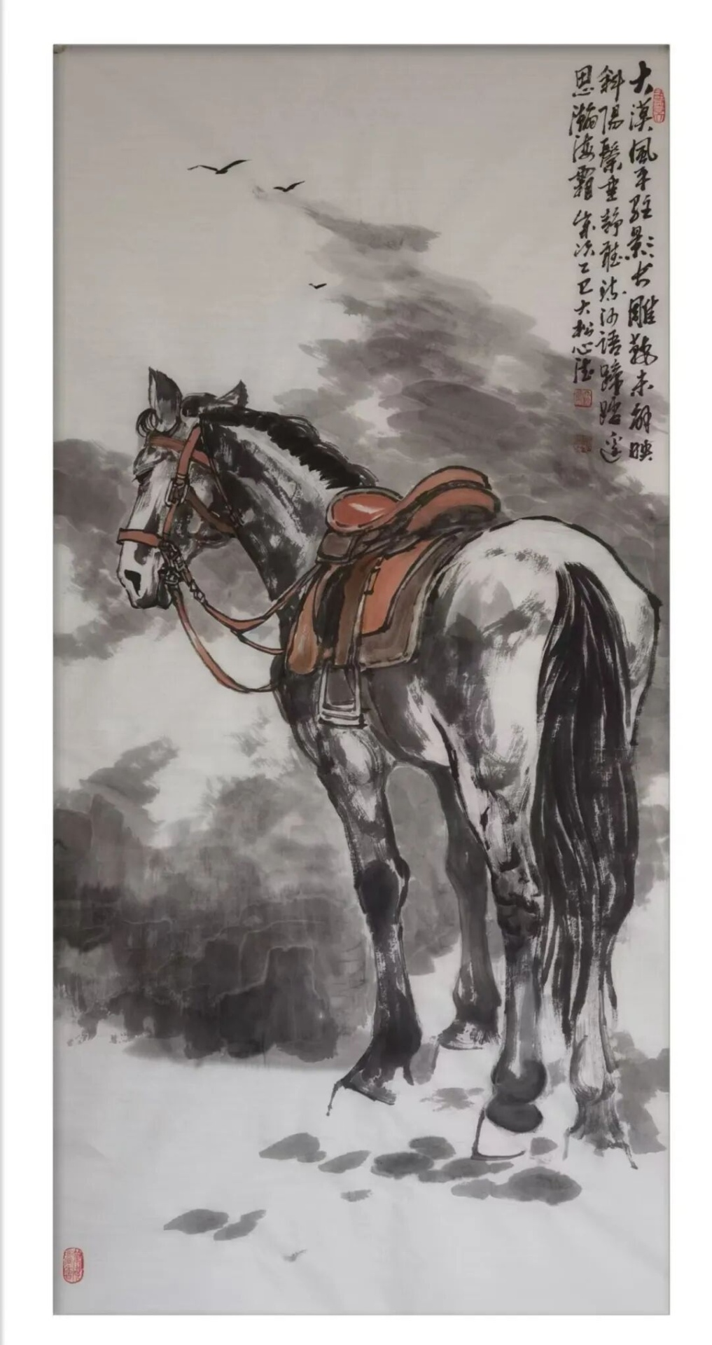 龙马精神·楚风汉韵——写生会南阳分会马年线上艺术作品展