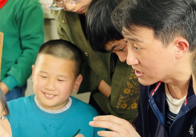 刘远